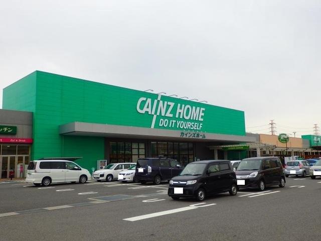 カインズホーム川越インター店：1500m