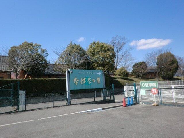 なばなの里：2800m