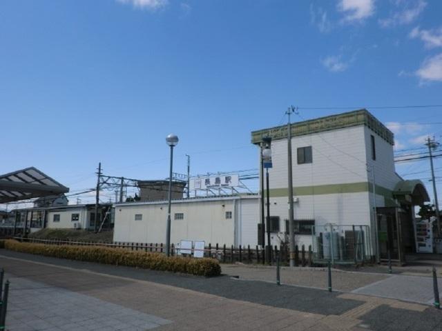 近鉄長島駅：1300m