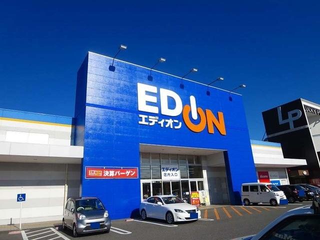 エディオン：1400m