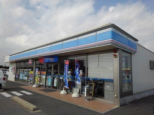 ローソン楠町北五味塚町店：450m