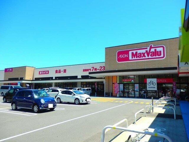 マックスバリュ桑名新西方店：550m