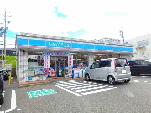 ローソン桑名新西方店：550m