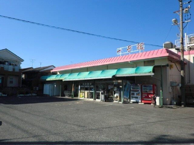 一号館 日進店：400m