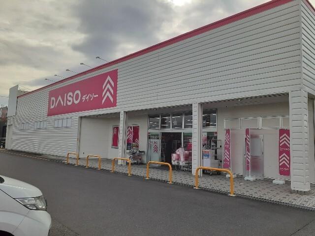 ダイソー一号舘長島店：1400m