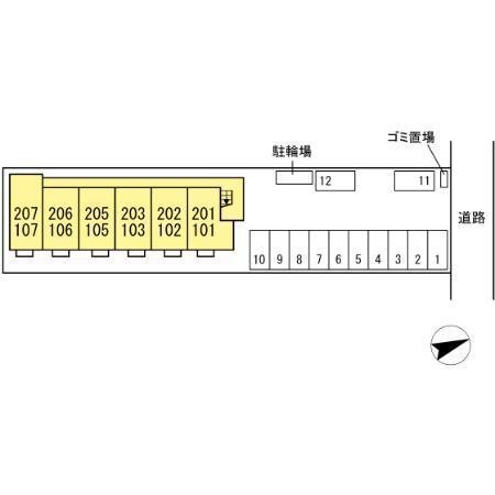 カーサ・アンソレイエ（106） その他