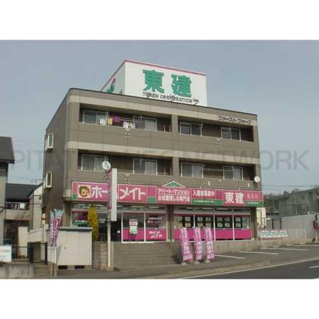 外観写真1