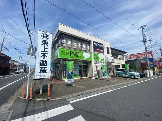 駅徒歩１分の為、通勤に便利です。<br />もちろん駐車場も完備。