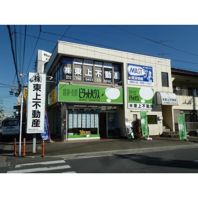 駅徒歩１分の為、通勤に便利です。もちろん駐車場も完備。