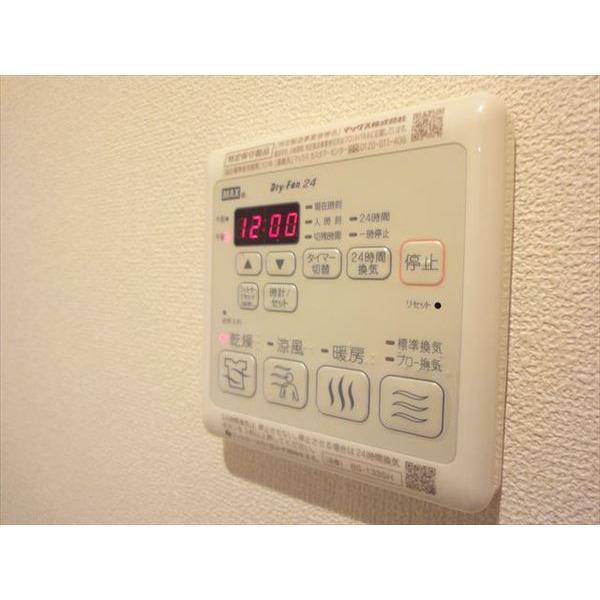 小川の杜Nakaiya　シャーメゾン（102） 部屋画像