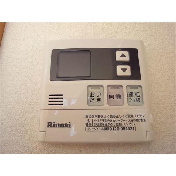 サンヒルズC（105） 部屋画像
