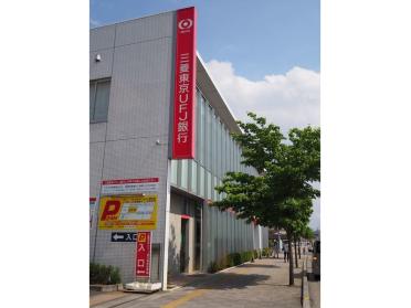 埼玉りそな銀行東松山支店：402m