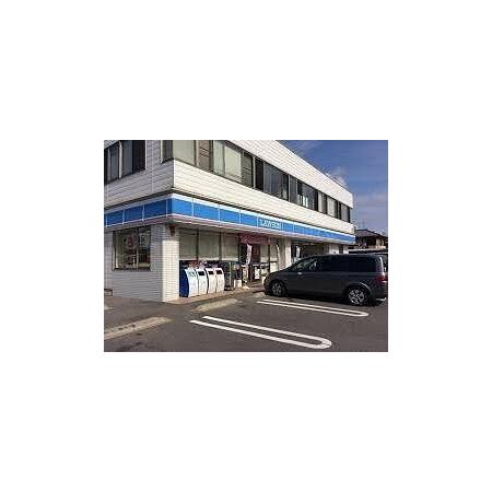 ローソン稲荷町店：550m