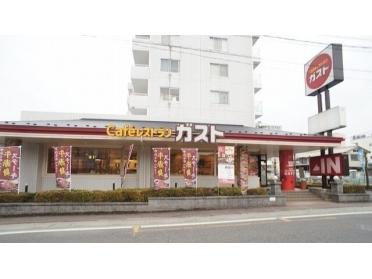 ガスト 毛呂山店：550m