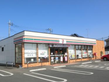 セブンイレブン東松山元宿店：530m