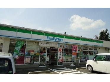 ファミリーマート川越山田東店：650m