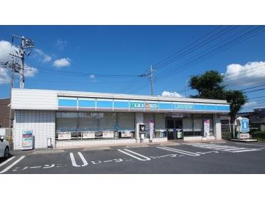 ローソン行田佐間1丁目店：1200m