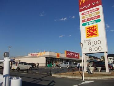 ベイシアマート吉見店.：470m