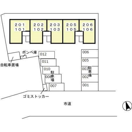 写真:その他物件の写真02