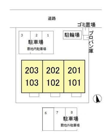 写真:その他物件の写真02