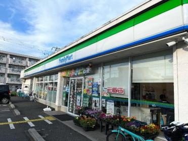ファミリーマート坂戸花影町店：381m