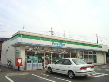 ファミリーマート鴻巣滝馬室店：620m