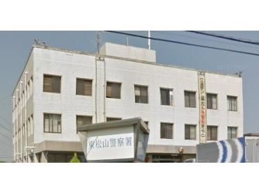東松山警察署：3271m