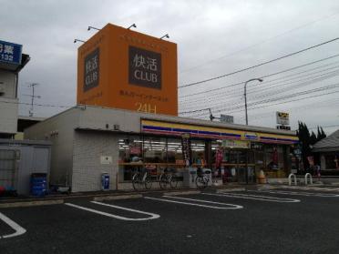 ミニストップ東松山六反町店：728m