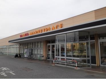 ヤオコー川島店：710m