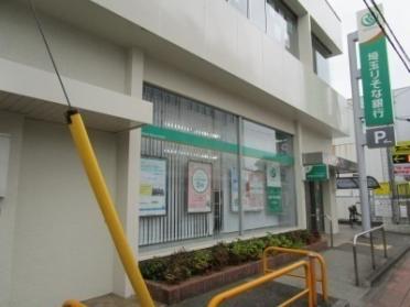 埼玉りそな銀行小川支店：1000m