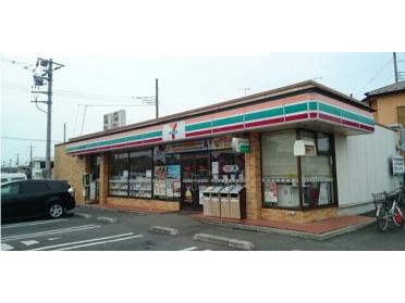 セブンイレブン棚田町２丁目店：280m