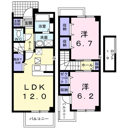 サニーブロード（101） 間取り図画像