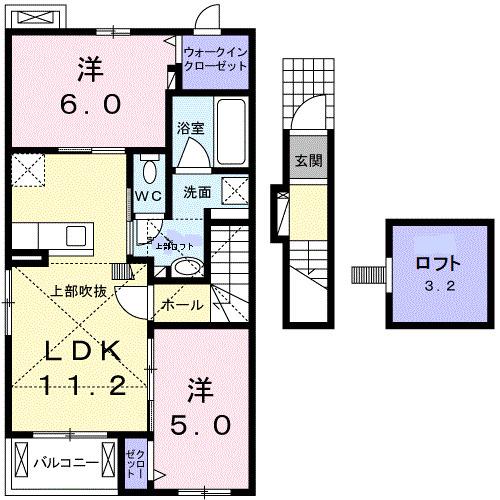 ロータス　城西・Ｓ　Ⅰ（202） 間取り図画像