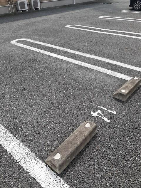 Ｙｕｎｕｓ南（103） 駐車場