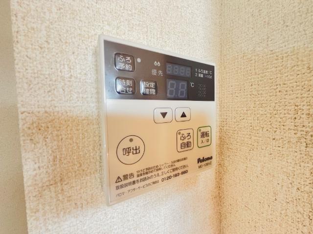 クレシアＢ 部屋画像