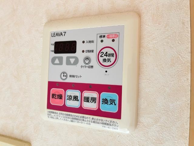 クレシアＢ 部屋画像