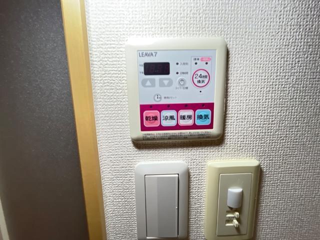 フィアブラット 部屋画像