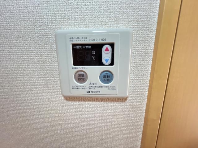 フィアブラット 部屋画像