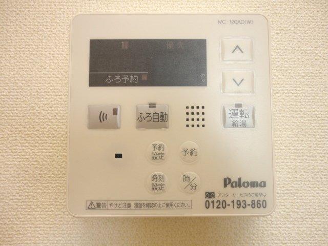 プリンシパル 部屋画像
