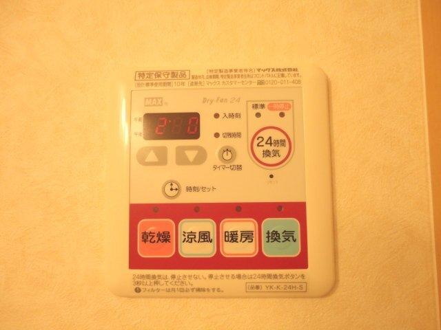 プリンシパル 部屋画像