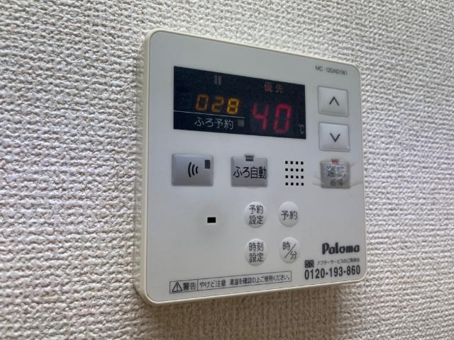 トレゾア 部屋画像