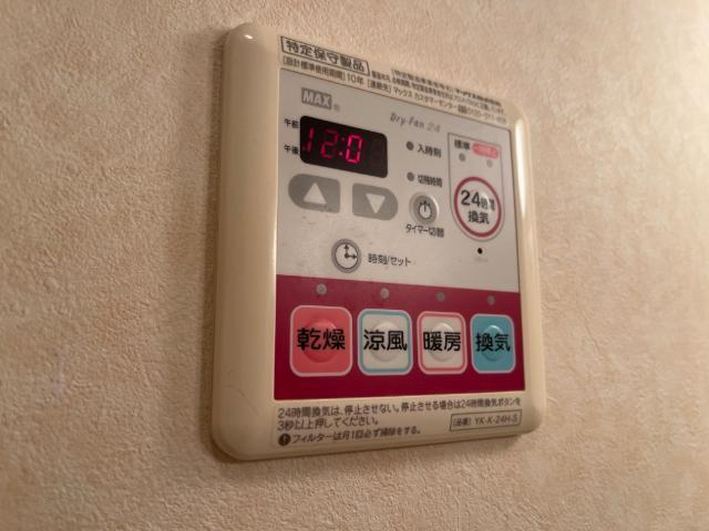 トレゾア 部屋画像