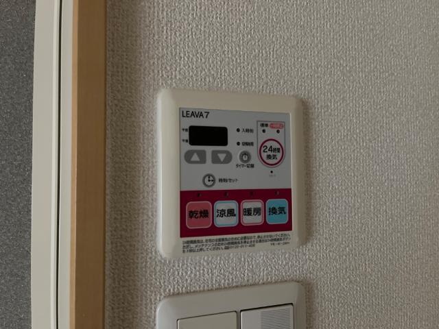 エルガーデン 部屋画像