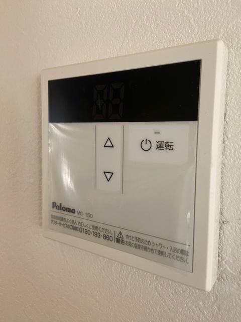 比企郡滑川町大字羽尾アパート 設備