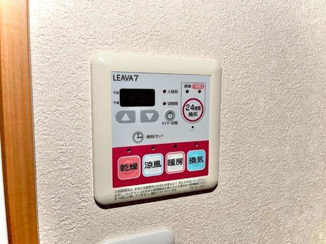 エスペランサ 部屋画像