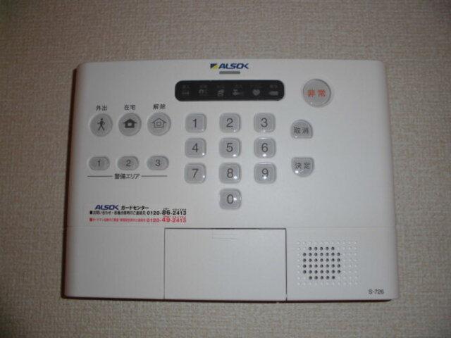 マンチェスター（202） 部屋画像