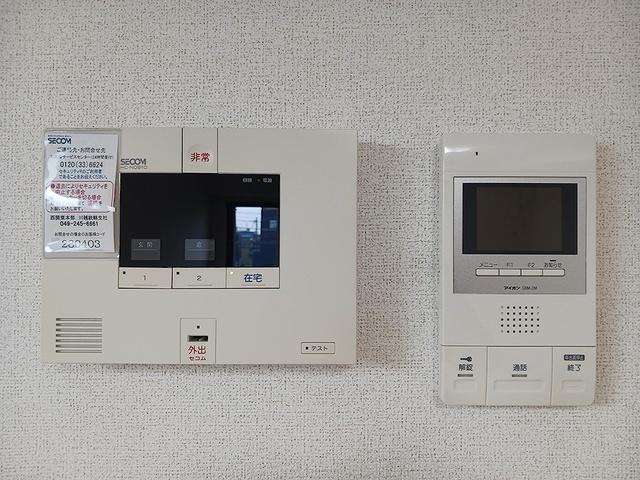 デーア　アロッジオ（205） 設備