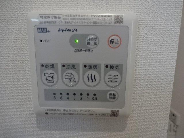 コモド 部屋画像