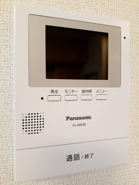 プリムラ（104） 設備
