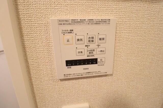 Ｄ-ｒｏｏｍ Ｆｌｏｗｅｒ（205） 部屋画像